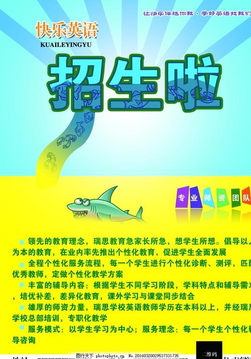 怎么购买车辆登记证