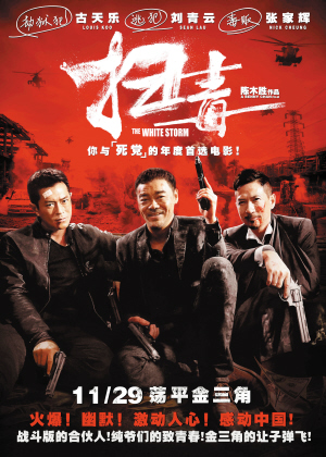 怎么买成教大学文凭